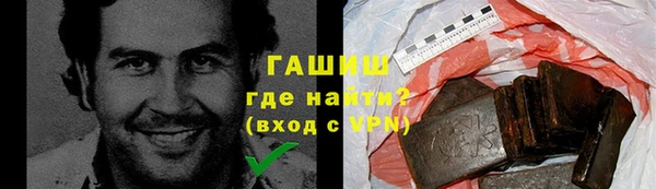 прущий лед Гусев