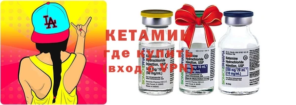 кокаин колумбия Гусь-Хрустальный