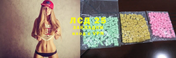 кокаин колумбия Гусь-Хрустальный