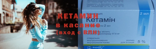 прущий лед Гусев