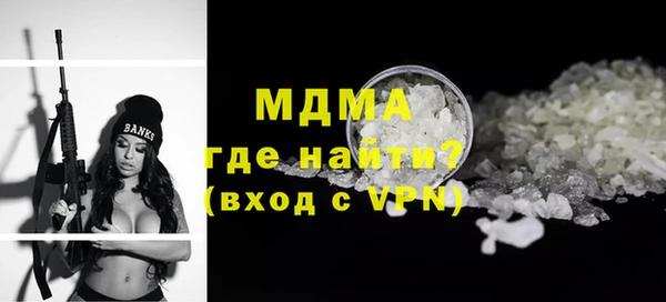 прущий лед Гусев