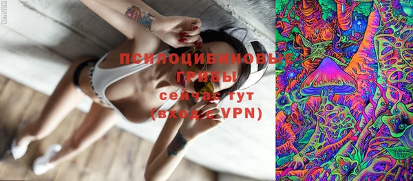 кокаин колумбия Гусь-Хрустальный