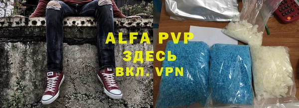 прущий лед Гусев