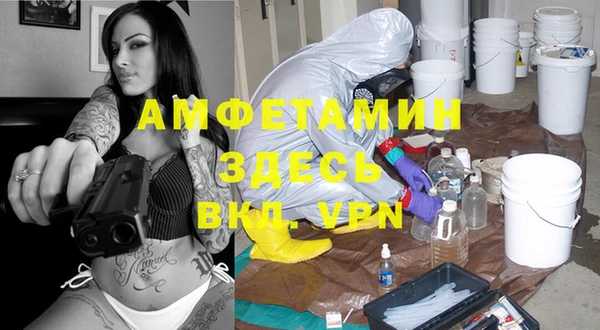 кокаин колумбия Гусь-Хрустальный