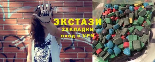 гашиш Горняк