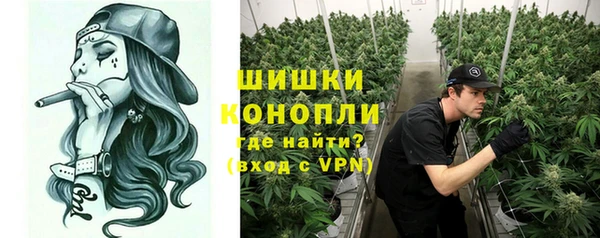 кокаин колумбия Гусь-Хрустальный