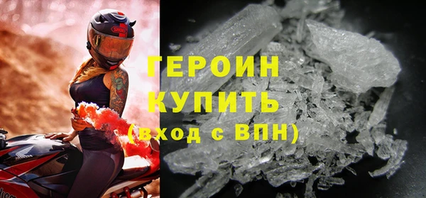 прущий лед Гусев