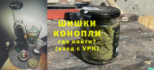 прущий лед Гусев