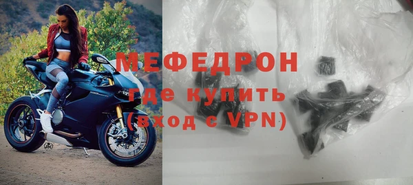прущий лед Гусев