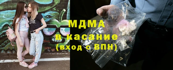 кокаин колумбия Гусь-Хрустальный