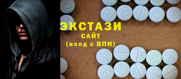 прущий лед Гусев