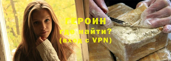 прущий лед Гусев