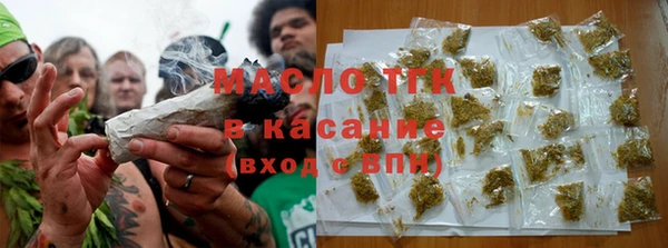 apvp Гусиноозёрск