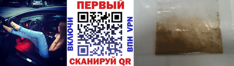 Купить закладки  Владикавказ  Метамфетамин Декстрометамфетамин 99.9% 