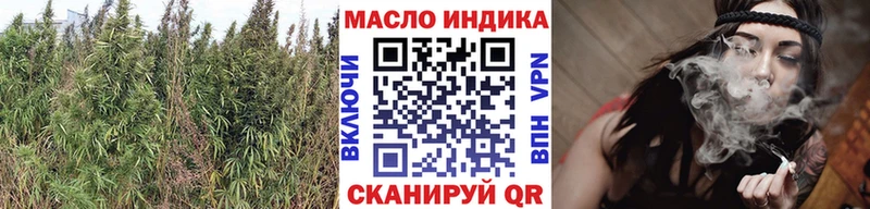 ТГК вейп с тгк  Купить  Владикавказ 